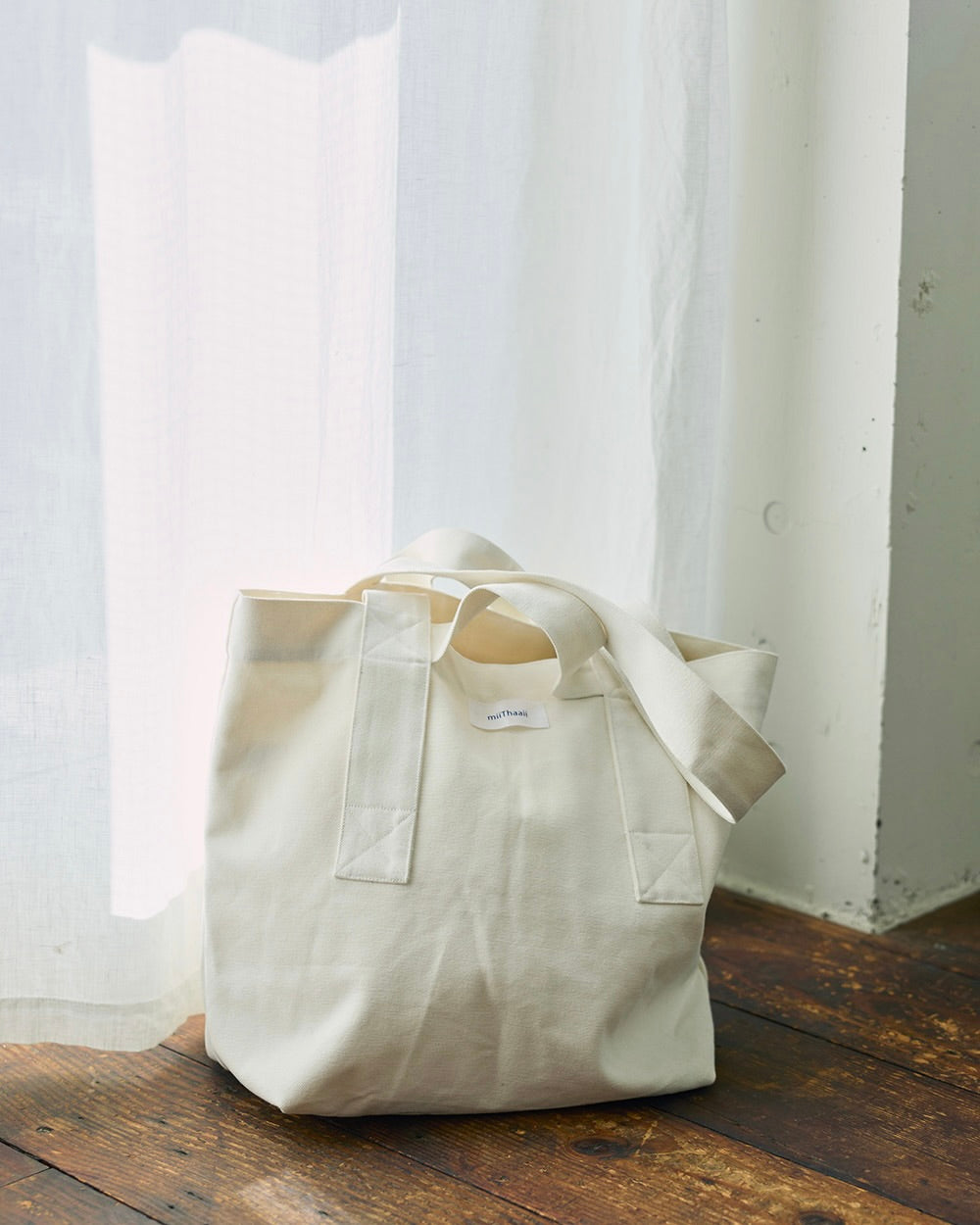 Tokri Bag: Off White