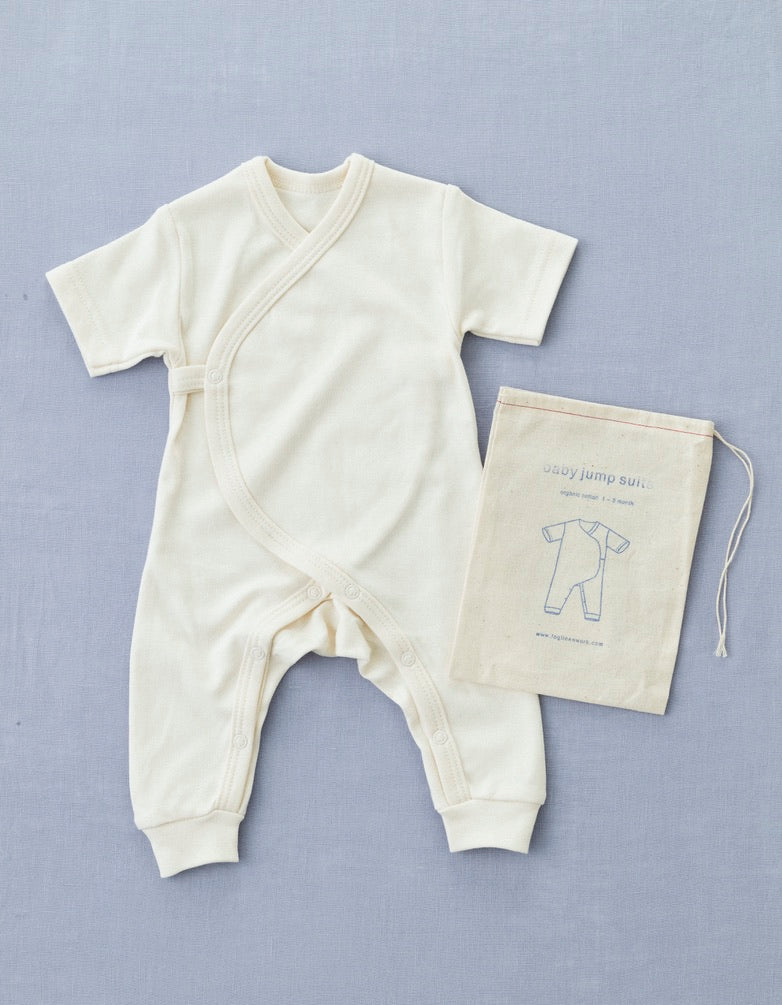 Baby Jump Suit